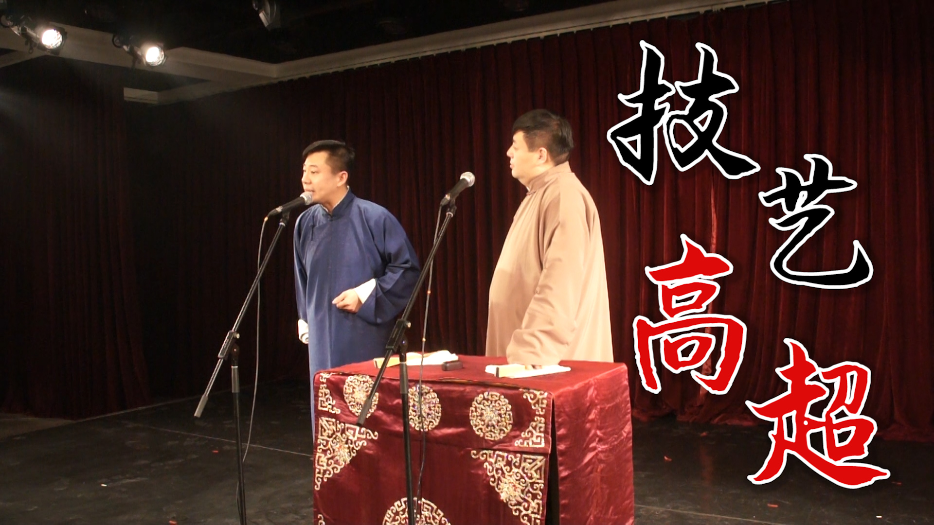 0?fmt=jpg&size=732&h=1080&w=1920&ppv=1