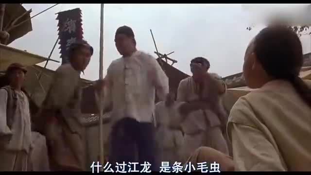 淫武魅影·剑破