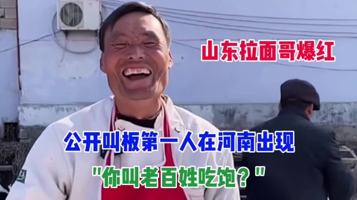 0?fmt=jpg&size=54&h=405&w=720&ppv=1