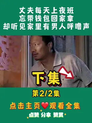 0?fmt=jpg&size=30&h=400&w=300&ppv=1