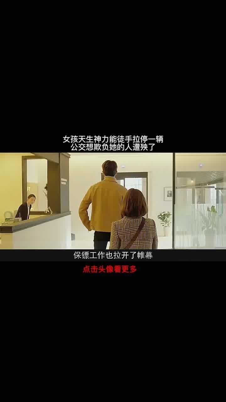 0?fmt=jpg&size=36&h=1280&w=720&ppv=1