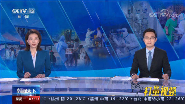 0?fmt=jpg&size=51&h=360&w=640&ppv=1