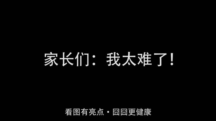 0?fmt=jpg&size=16&h=405&w=720&ppv=1