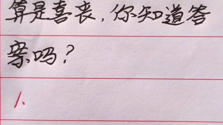 0?fmt=jpg&size=47&h=405&w=720&ppv=1