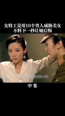 0?fmt=jpg&size=13&h=441&w=248&ppv=1