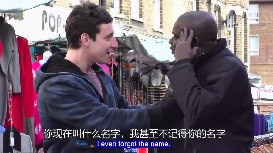 大叔街头恶搞下集视频，大叔街头恶搞下集视频大全