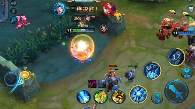 0