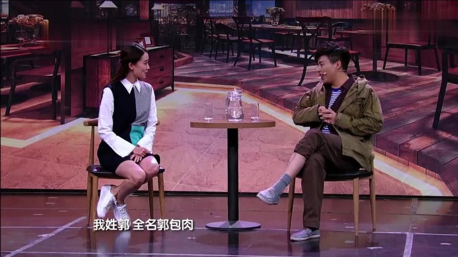 脱口秀班级表演台词，脱口秀班级表演台词大全