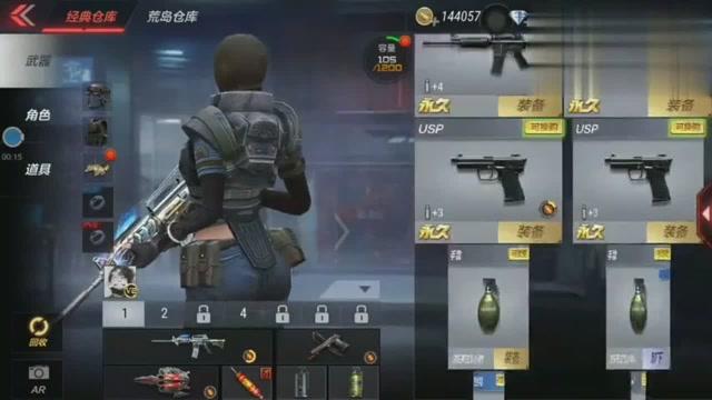 免费玩的cf手游号，cf手游免费账号