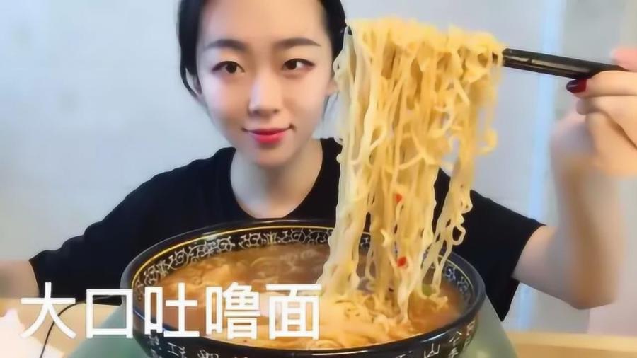 美食记 小姐姐深夜食堂之豪华泡面