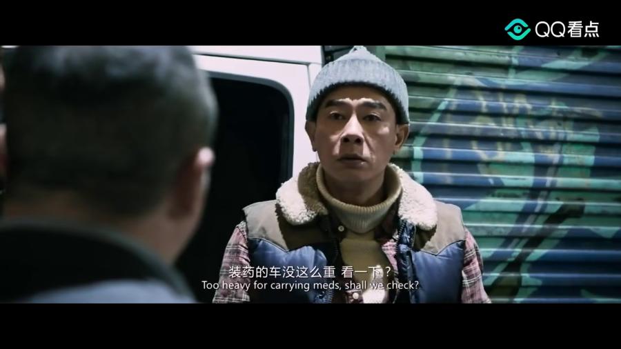 黄金兄弟电影，黄金兄弟电影完整版