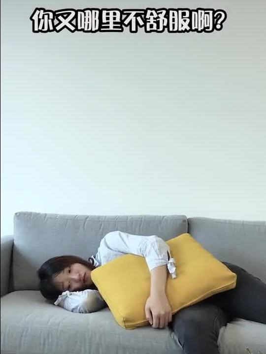 给生活松松绑 找到那份专属的安逸