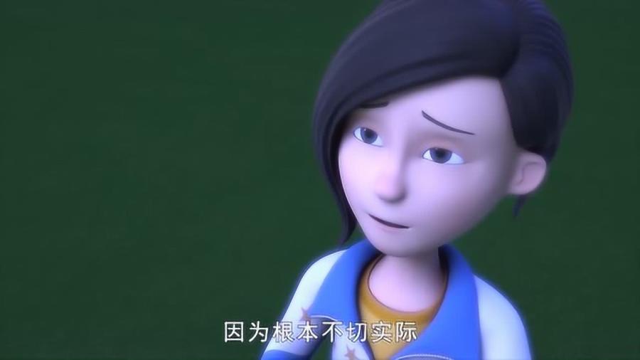 刘若琳,Liu Ruolin,茶啊二中,国漫,國漫