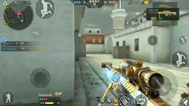 cf手游怎么玩副武器，cf手游连点器