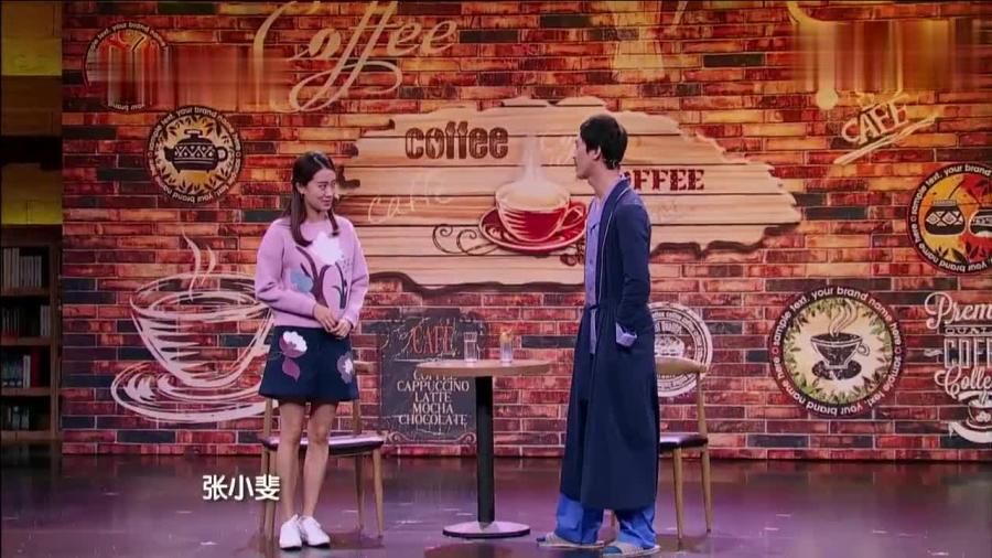脱口秀班级表演台词，脱口秀班级表演台词大全