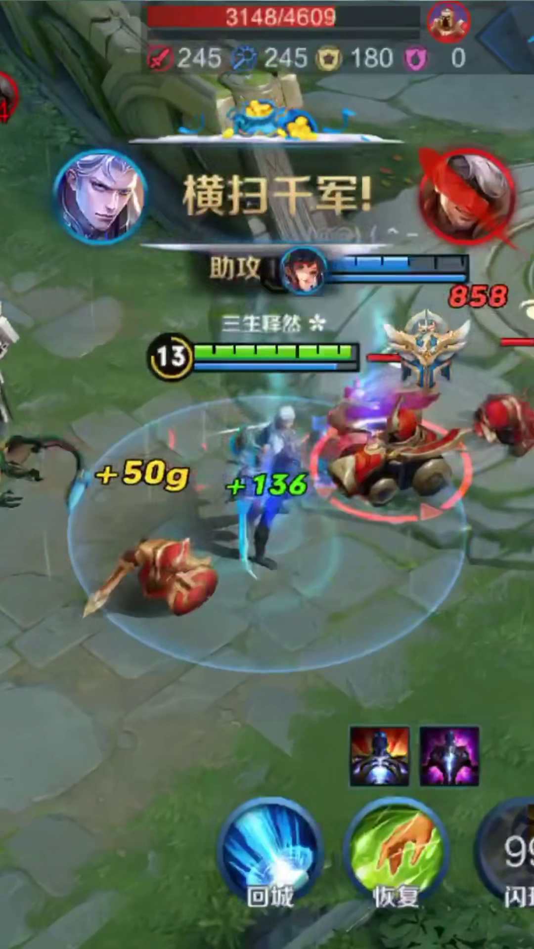 0