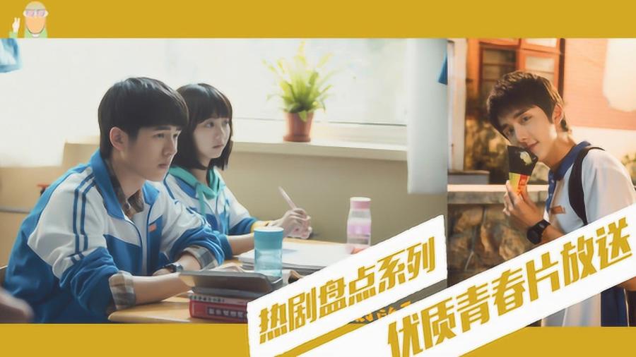 短剧优秀剧本素材视频，短剧优秀剧本素材视频下载