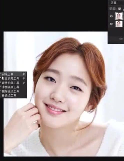 什么叫单眼瞳距，什么叫单眼瞳距图片