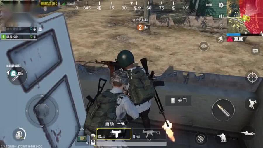 0