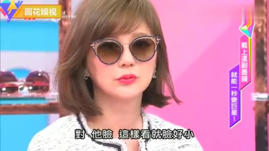 女生戴什么牌子墨镜，女生戴什么牌子墨镜好看