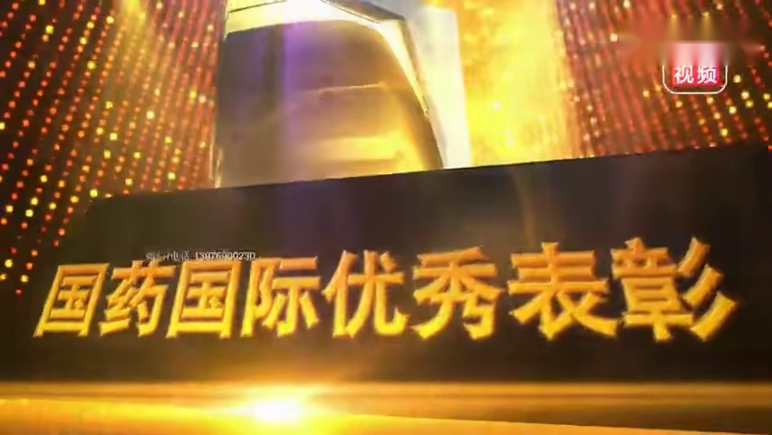 公司短视频片头制作，公司短视频片头制作软件