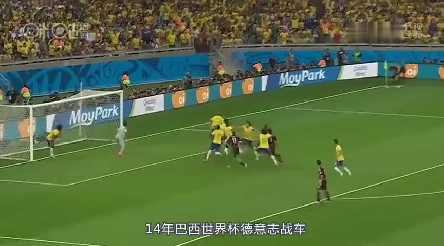 原标题：克洛泽创纪录克罗斯179秒双响 德国战车7-1血洗巴西书写世界杯百年惨案