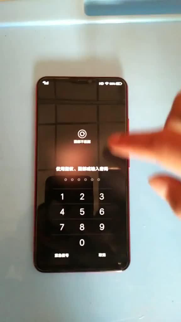 0