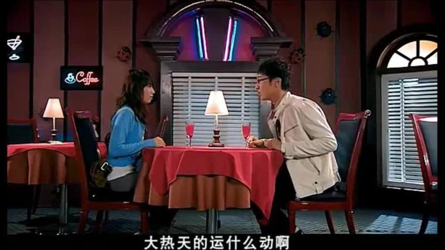 仿爱情公寓剪辑短视频，模仿爱情公寓片头
