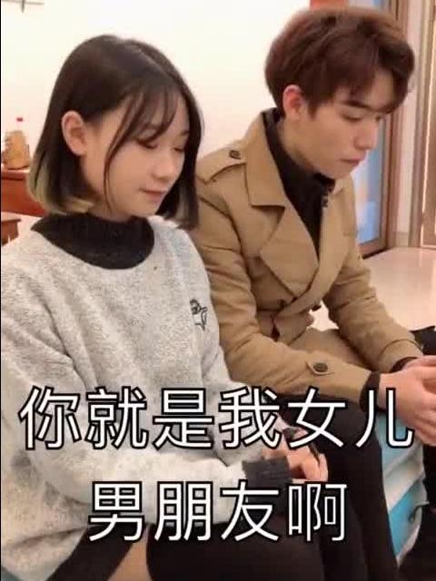 凭本事单身的段子脱口秀，凭本事单身的段子脱口秀