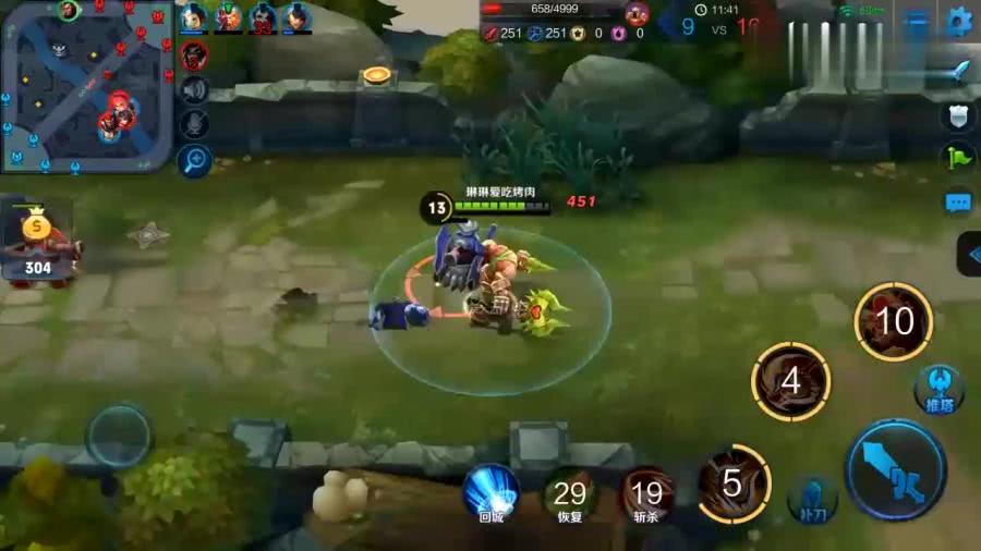 0