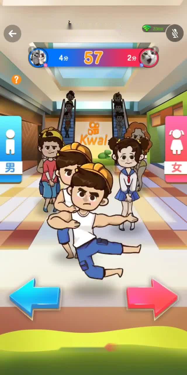 0