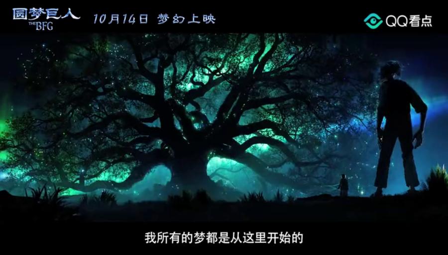 梦魇之境，解析梦见与人争执后跳楼身亡的深层含义