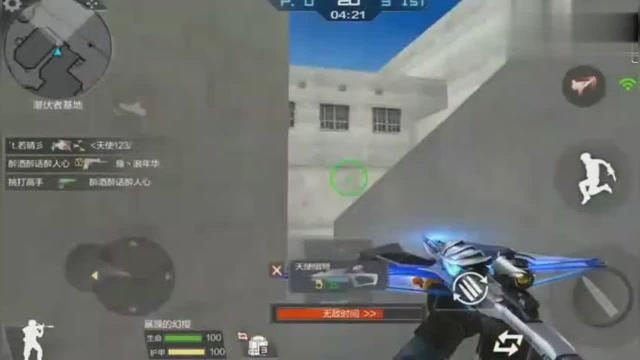 cf手游怎么玩副武器，cf手游连点器