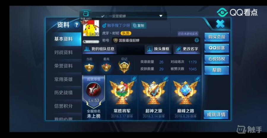 想知道2025年谁才是厨房里的真正王者吗