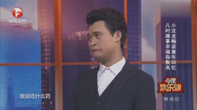 校园公物脱口秀台词，校园公物脱口秀台词大全