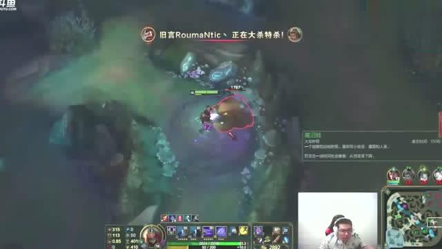 手游劫怎么玩好连招，手游劫连招技巧