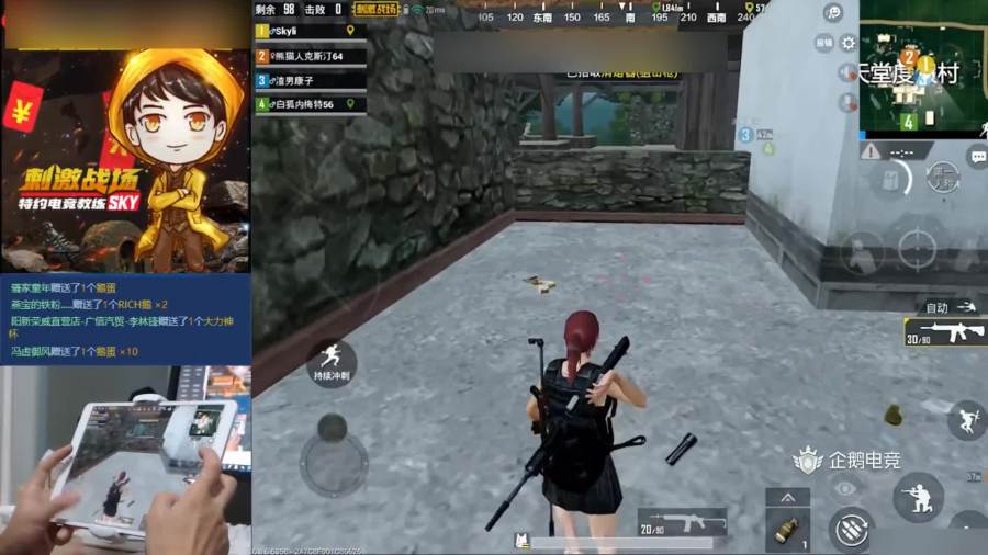 0