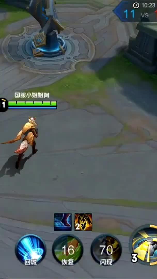 0