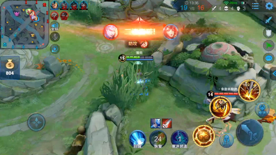 0