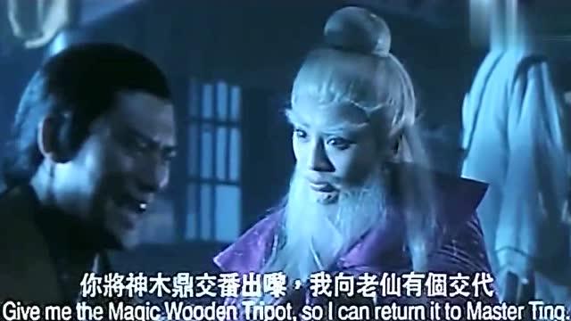 武侠就去吻，他捅破武林最大阴谋后，红颜竟是他杀父仇人