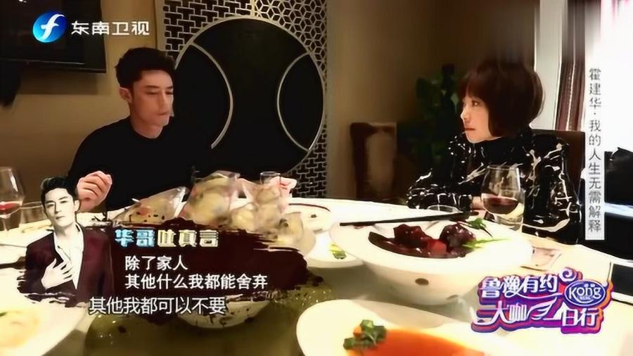 结婚 年老同学酒后吐真