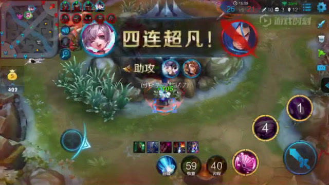 0