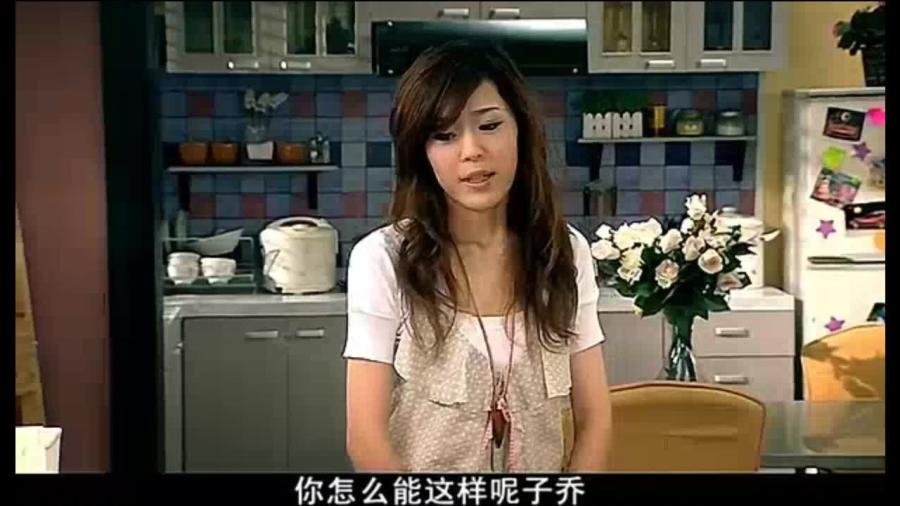 仿爱情公寓剪辑短视频，模仿爱情公寓片头