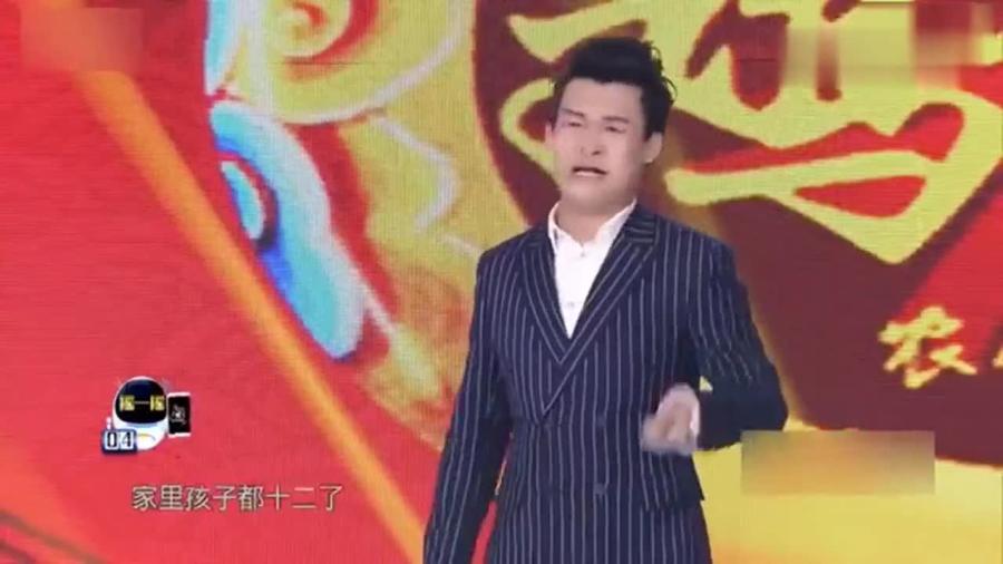 过年脱口秀结尾台词，过年脱口秀结尾台词大全