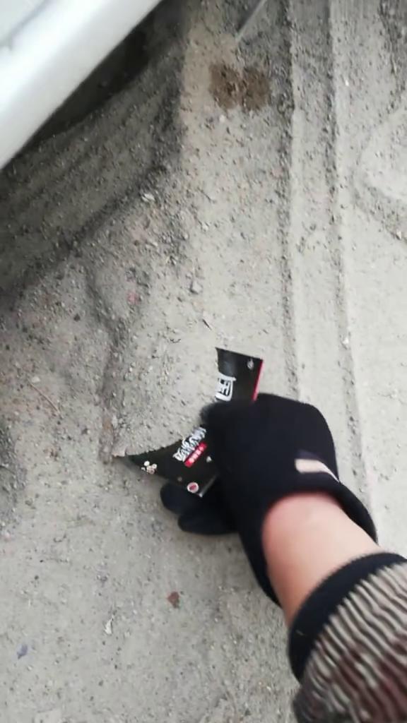 咱家真没 矿 真没有 矿