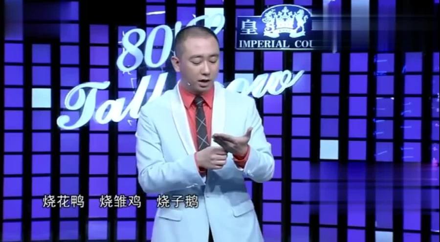 脱口秀大会李诞的段子稿，脱口秀大会经典段子李诞