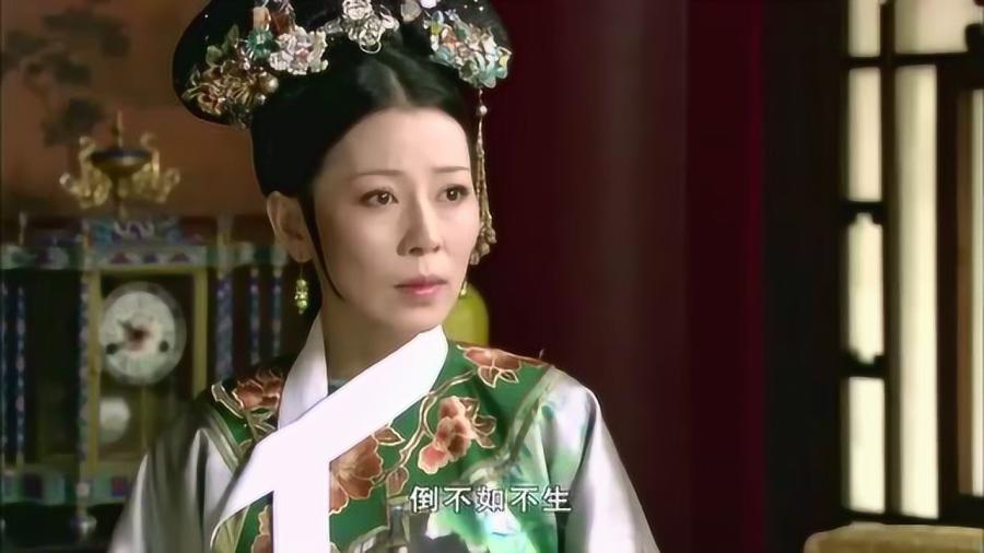 齐妃，齐妃扮演者