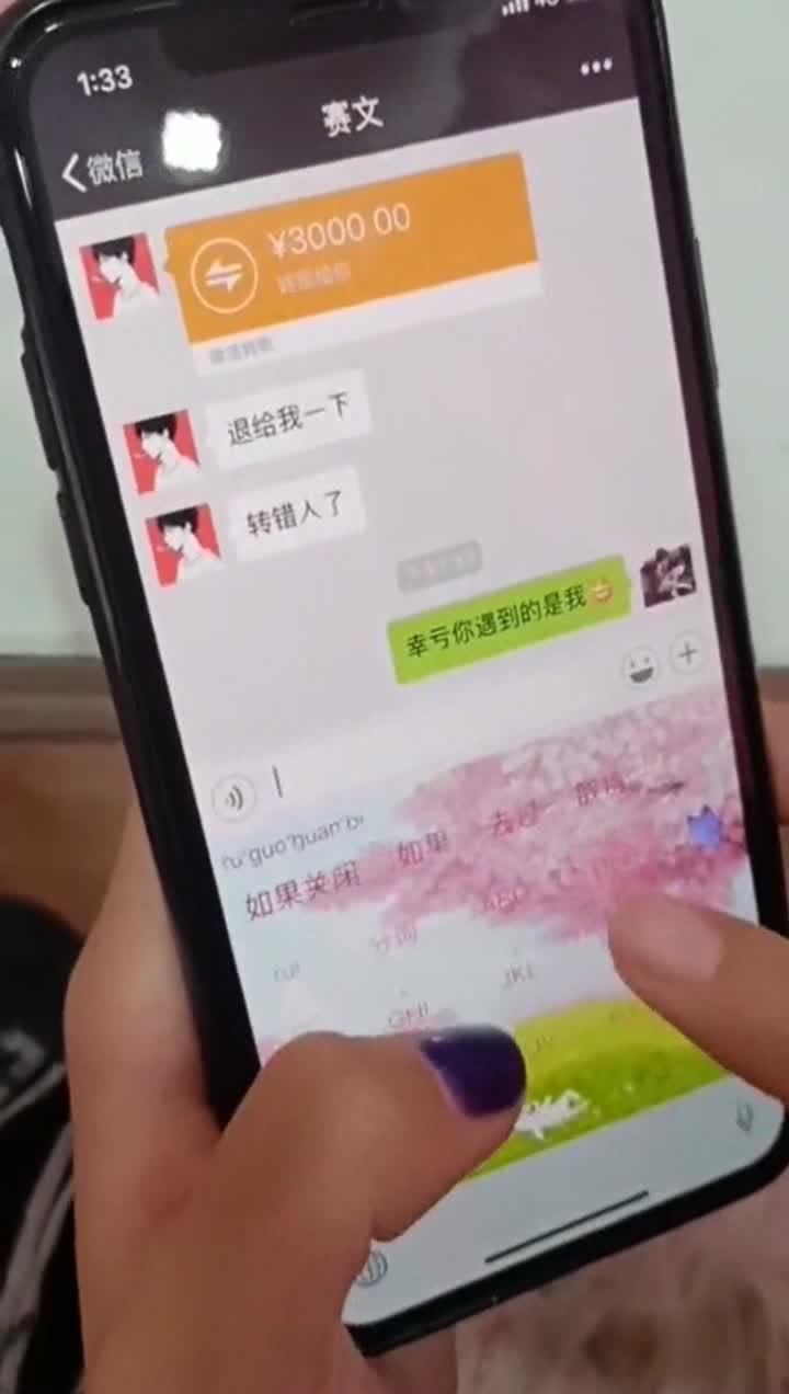 0
