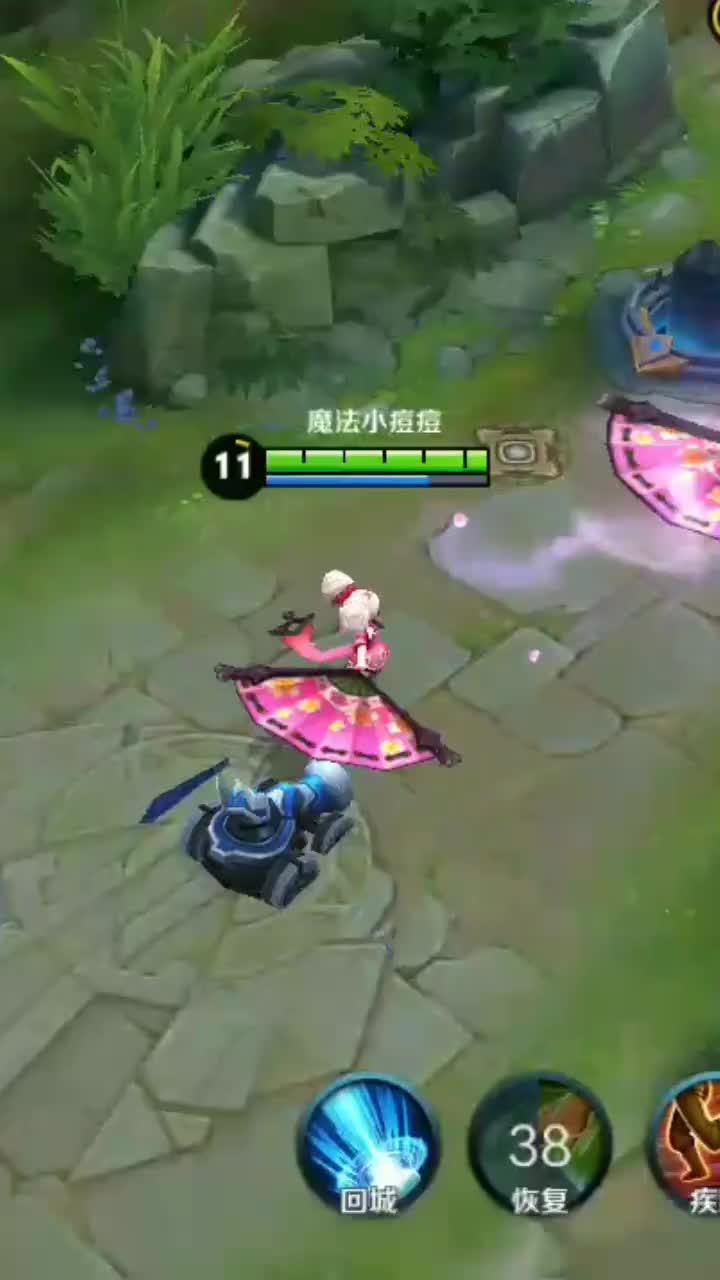 0