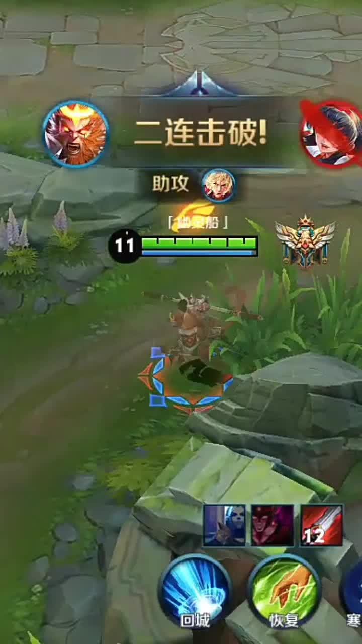 0